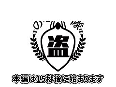 NZKM-007_chap2 Outdoor Temptation with a Stunning Japanese Beauty