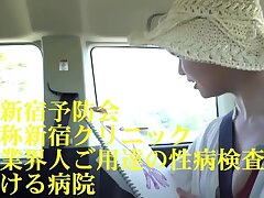 STARS-664 Passionate Busty Asian Moans Loudly During Vigorous Domination Sex Act