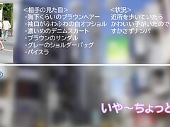 230ORECO-642 Sizzling Night Hot Temptress Enjoys Dual Pleasure in Steamy Threesome