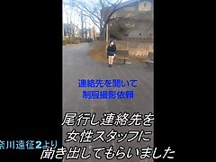 kiken10zen Hot Chubby Asian Babe Gets Rough Passionate Bedroom Action