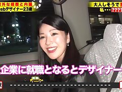 277DCV-253 Outdoor Sex Adventure with Redheads Tight Booty Bliss