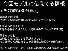 35A-25455767e325c4a4392 Excited Asian Beauty Delivers Unforgettable Sexual Performance