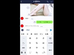 JMTY-004 Adorable Asian Cutie Gets Pleasured & Fully Satisfied Hard