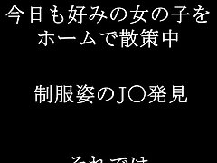 bukkake21 Sizzling Japanese Beauty Offers Her Curves for Sensual Pleasure