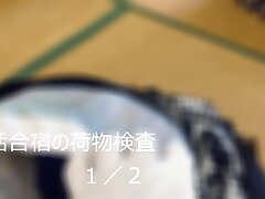 02-1-3 Adventurous Woman Finds Extreme Pleasure Outdoors With Stranger