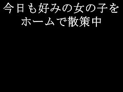 B18 Sizzling Trio Adventure Cute Beauties Get Wild & Deeply Satisfied