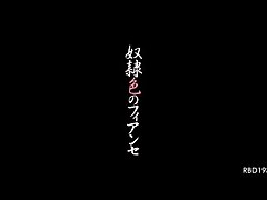 RBD-193 Sensual Enchantress Provides Unforgettable Indoor Oral Bliss