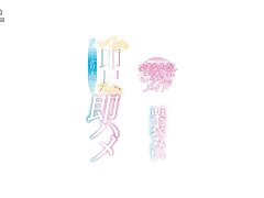 MDTM-397 Asian Beauty Offers Intense Oral Pleasure and Deep Seduction