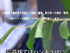 p1132 Sensual Japanese Massage Discover Pleasure with Expert Hands