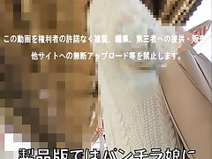 p870 Eager Japanese Teen Takes Big Dildo In Mouth And Poses Filthy For Cam Viewers