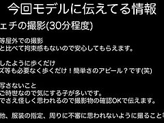 24A Seductive Korean Beauty Enjoys A Deep And Passionate Fuck Fest