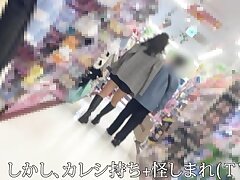 neko18 Outdoor Bliss Hot Brunette's Curvy Ass Gets Hardly Nailed!