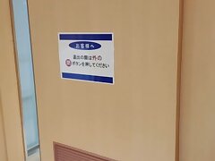 nen31kigae Sexy Curvy Girl Enjoys Deep Thrusting for Ultimate Satisfaction