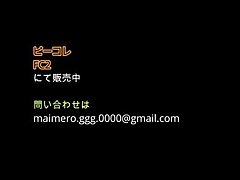 p8-3 Excited Japanese Babe Takes It Deep Tonight